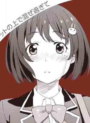 40meterP: Kokoro＊Palette