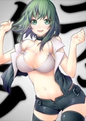 Devilish-P: Kung-Fu