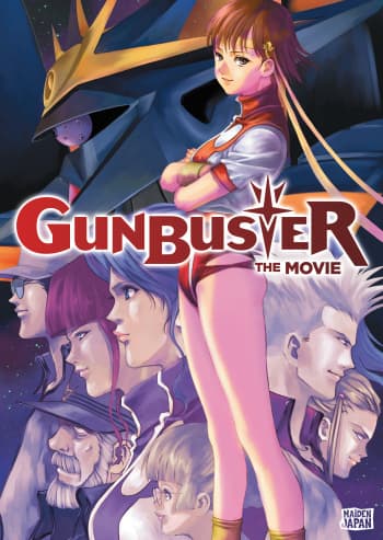 Gunbuster Movie