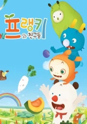 Frankywa Chingudeul