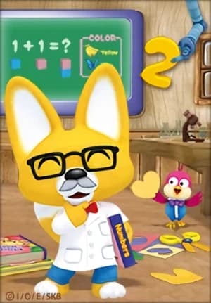 Ttokttokbaksa Eddy 2