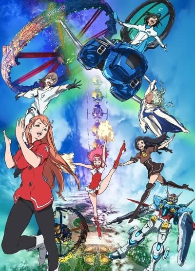 Gekijouban Gundam G no Reconguista
