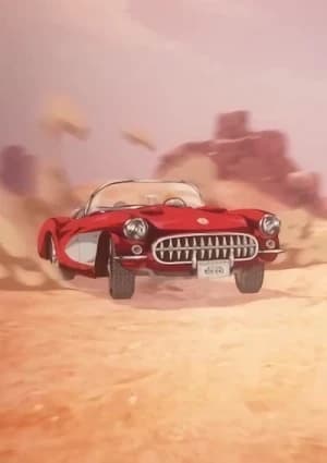 Drive Ark
