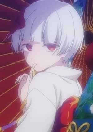 Kanjou Nostalgic