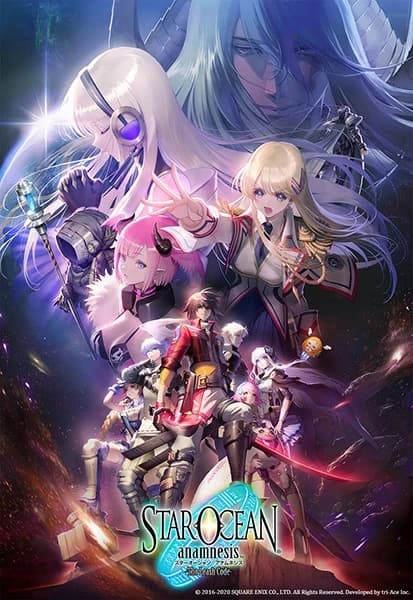 Star Ocean: Anamnesis - The Leash Code