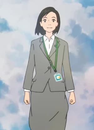 Aki no Chikai