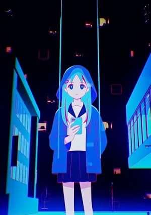 Discord