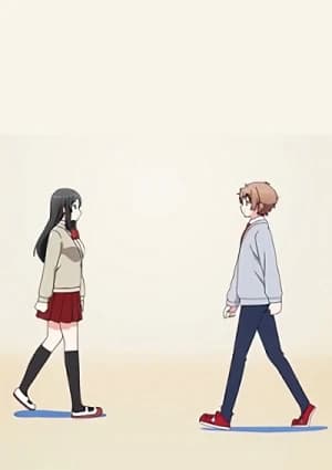Love Fight