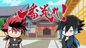 Bucchigire! Mini Anime