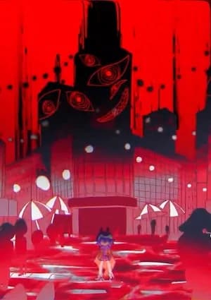Yuujou Complex