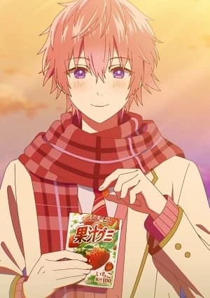 SutoPuri Anime CM