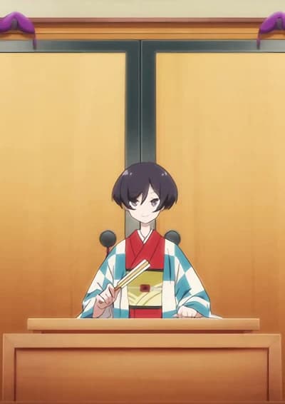 Toki Udon
