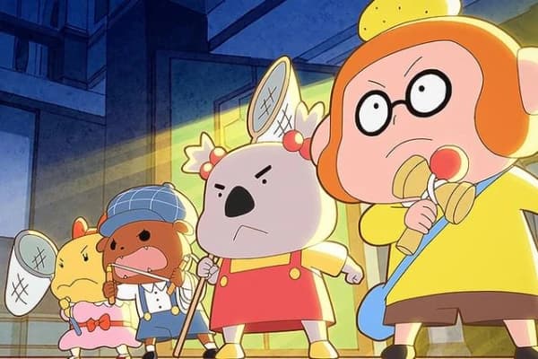 Eiga Oshiri Tantei: Nan demo Kaiketsu Club Tai Kaitou U