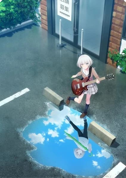 Gekijouban BanG Dream! It’s MyGO!!!!!