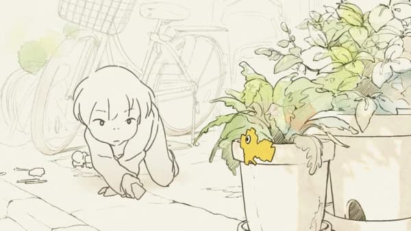 Nakagyou Miryoku Hasshin Animation