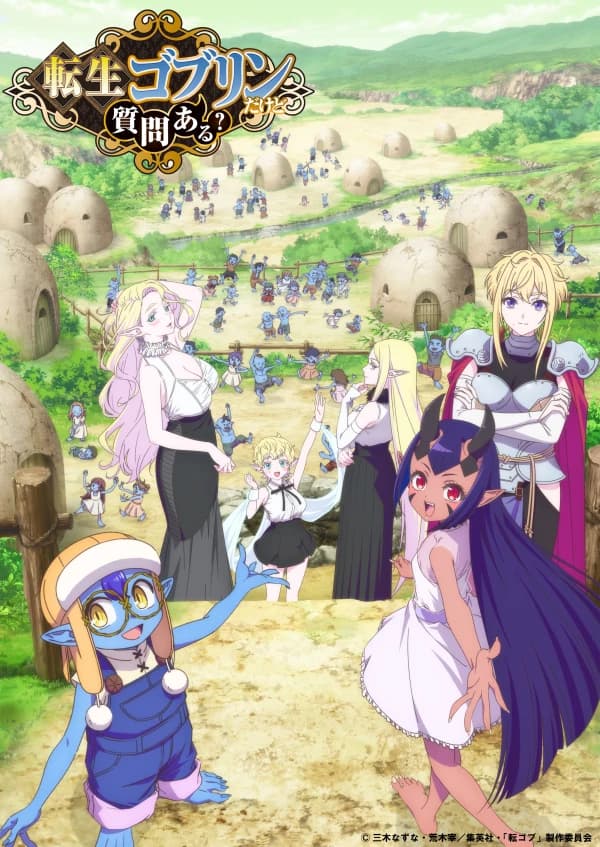 Tensei Goblin da kedo Shitsumon Aru?