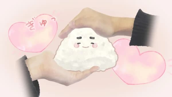 Magokoro Musubi: Gyutto Komeru Omoi