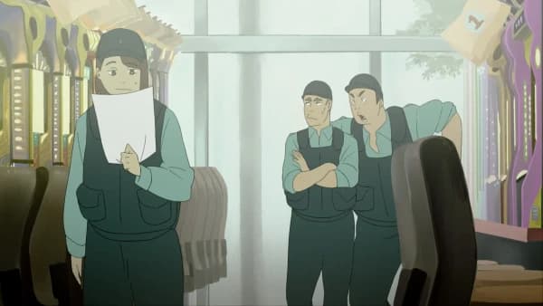 Police Men
