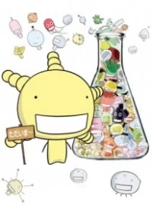 Moyashimon Returns Shutchou-ban