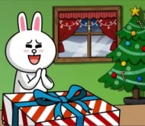 Merry Christmas From Line