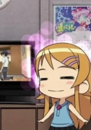 Ore no Imouto ga Konna ni Kawaii Wake ga Nai.: Animated Commentary