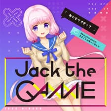 Игра Джека
