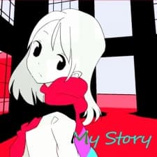 Моя история