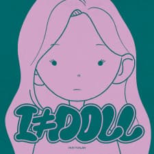 Я ≠ кукла