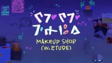 Tata's ASMR