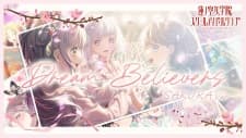 Верящие в мечту (Версия Sakura)