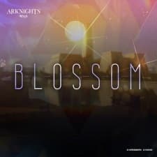 Цветение