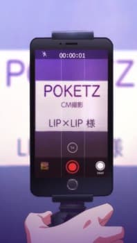 LIP×LIP: За кулисами