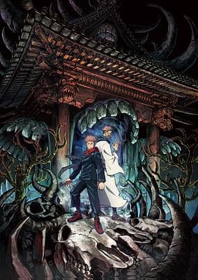 Jujutsu Kaisen New Year's Special