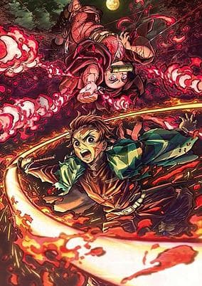 Kimetsu no Yaiba: Natagumo Yama Hen