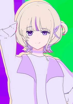 BANZAI
