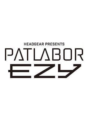 Kidou Keisatsu Patlabor EZY File 3