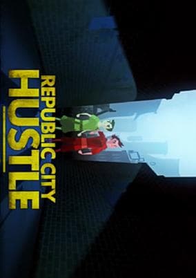 Republic City Hustle