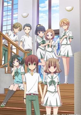 Momokuri (TV)