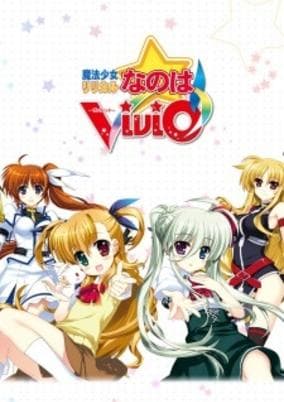 Mahou Shoujo Lyrical Nanoha ViVid (Shinsaku)