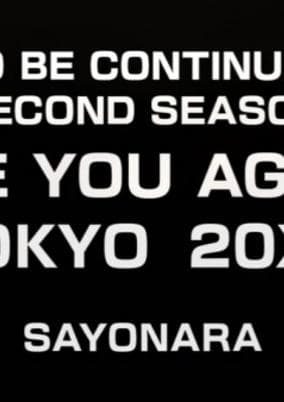 Drifters 2nd Season