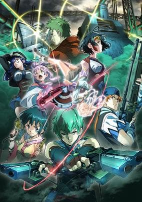Koutetsujou no Kabaneri: Ran - Hajimaru Michiato