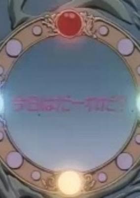 Magic Knight Rayearth Omake