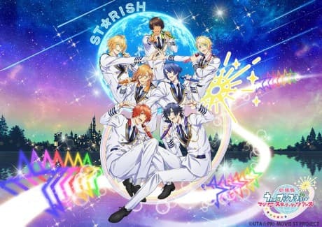 Поющий принц: Реальная любовь — Гастроли Starish