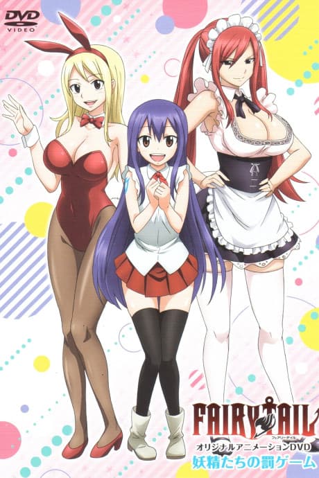 Хвост Феи OVA 2