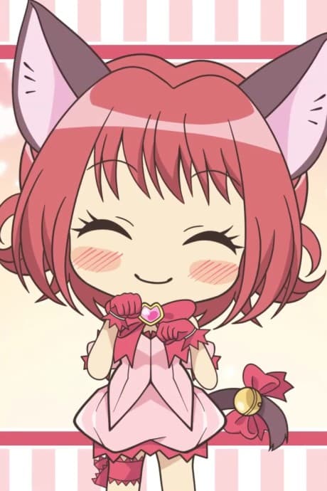Новое Токио Мяу Мяу: Тиби