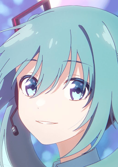 Нео