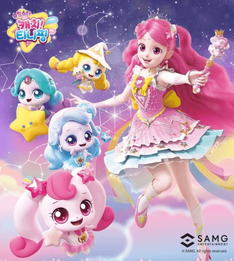 Поймай падающую звезду! Тинипин