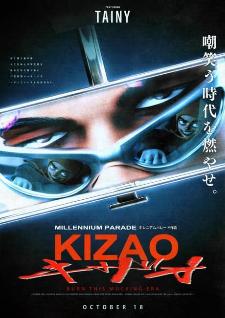 KIZAO