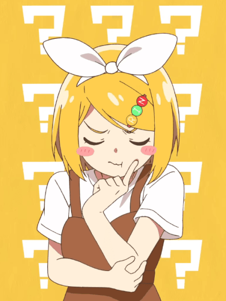 Скажи мне ответ