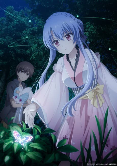 Summer Pockets: Sorakado Ao-hen